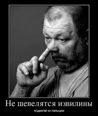 Разные мемы. 1 часть