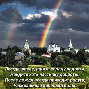 Тысячи открыток и поздравлений. 28 часть.