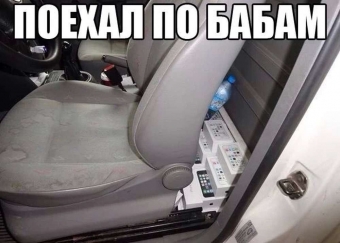 Самые уникальные автовладельцы и мотовладельцы