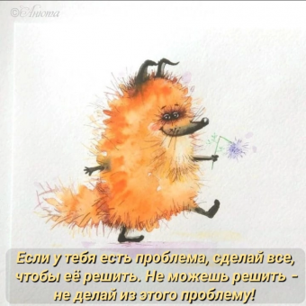 Тысячи открыток и поздравлений. 26 часть.