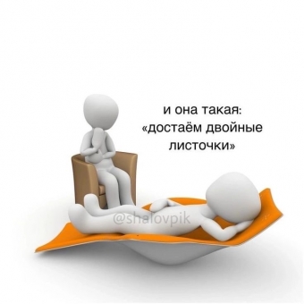 Пикчи о жизни. 1 часть