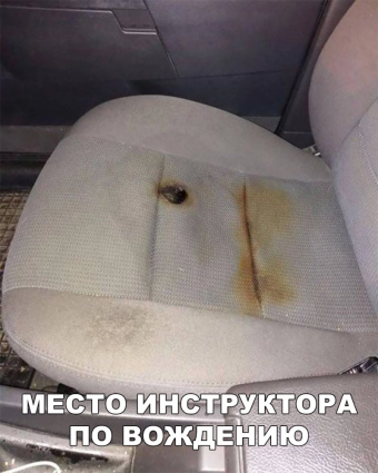 Разные мемы. 3 часть