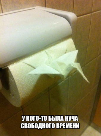 Разные мемы. 1 часть
