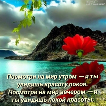 Тысячи открыток и поздравлений. 28 часть.