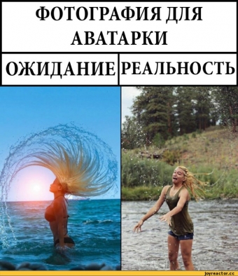Бывает что чудо ты ожидаешь, но только, реальность об этом не знает