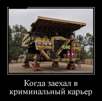 Смешные моменты из жизни автомобилей