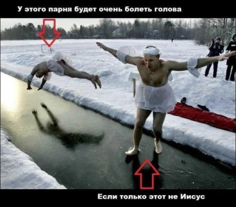Разные мемы. 3 часть