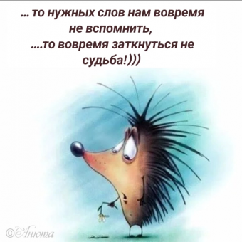 Тысячи открыток и поздравлений. 26 часть.