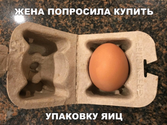 Разные мемы. 2 часть