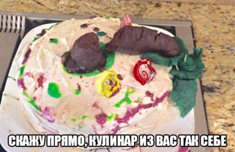 Разные мемы. 1 часть