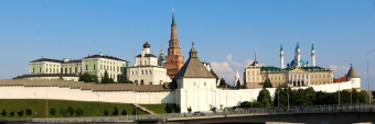 Казанский Кремль: Символ Слияния Культуры и Истории Татарстана 🏰