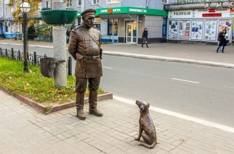204 люка