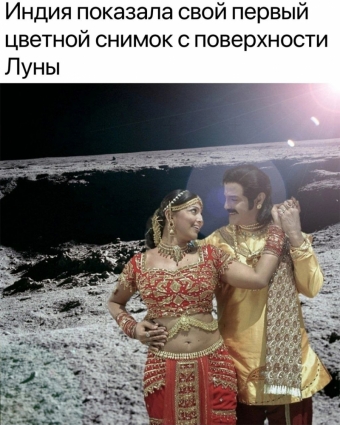 Мэмы. 1 часть