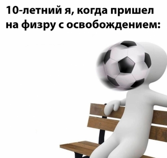 Мэмы. 1 часть