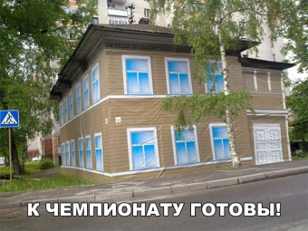 Разные мемы. 3 часть