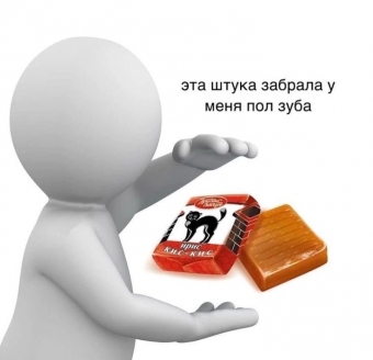 Пикчи о жизни. 1 часть