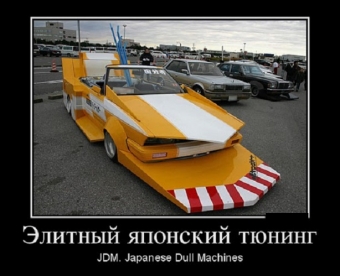 Смешные моменты из жизни автомобилей