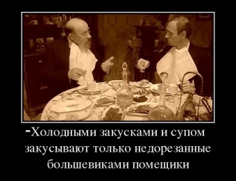 Смешные, крылатые фразы из известных фильмов.