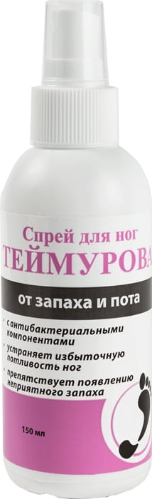 С потоотделением не справляется