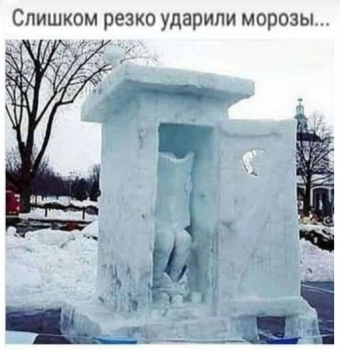 Разные мемы. 1 часть
