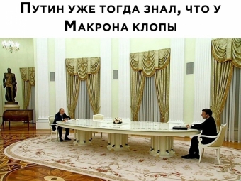Шуточки и мемы для вас. 8 часть 