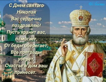 Тысячи открыток и поздравлений. 27 часть.