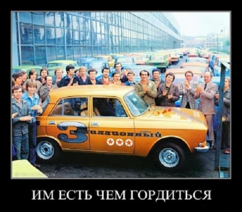 Смешные моменты из жизни автомобилей