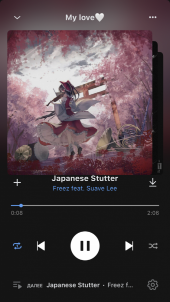 Рандомный плейлист. 23 часть 