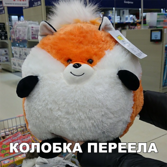 Разные мемы. 2 часть