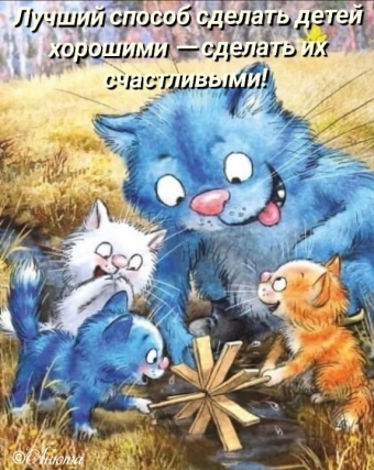 Тысячи открыток и поздравлений. 28 часть.