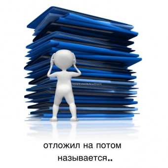 Пикчи о жизни. 1 часть