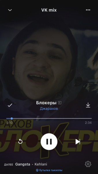 Рандомный плейлист. 48 часть