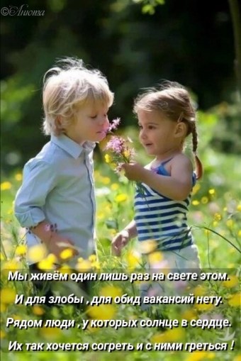 Тысячи открыток и поздравлений. 26 часть.