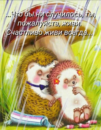Тысячи открыток и поздравлений. 27 часть.