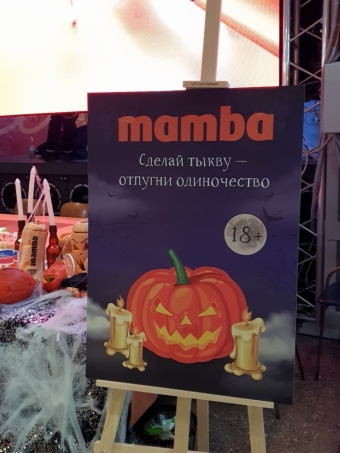 Шуточки и мемы для вас. 9 часть