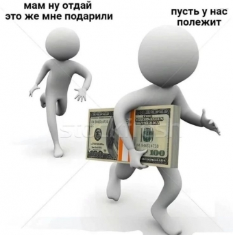 Пикчи о жизни. 1 часть