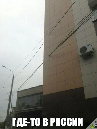 Разные мемы. 3 часть