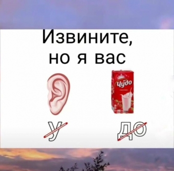 Пикчи о жизни. 3 часть