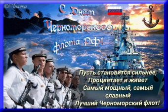 Тысячи открыток и поздравлений. 26 часть.