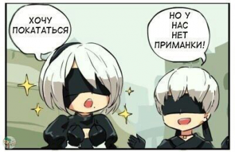 Подборка повседневных комиксов 