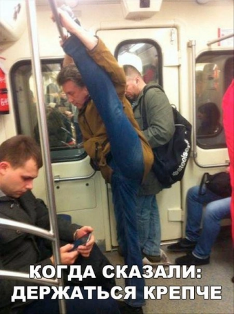 Разные мемы. 3 часть
