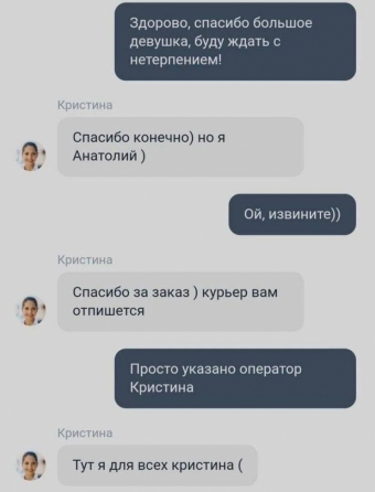 Шуточки и мемы для вас. 5 часть