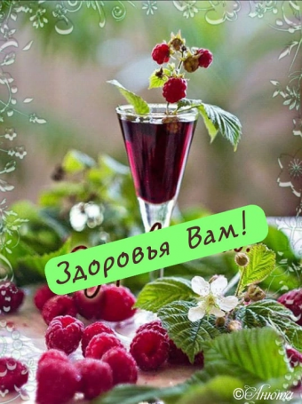 Тысячи открыток и поздравлений. 26 часть.