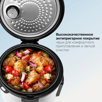 🥘4 помощницы на вашей кухне для быстрых и вкусных блюд! 