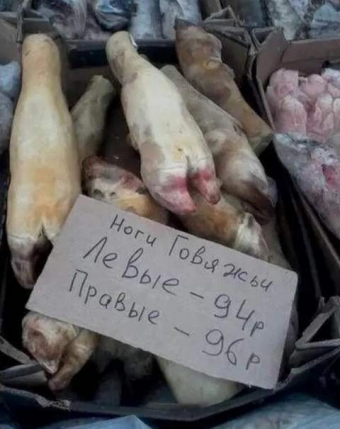 Разные мемы. 2 часть