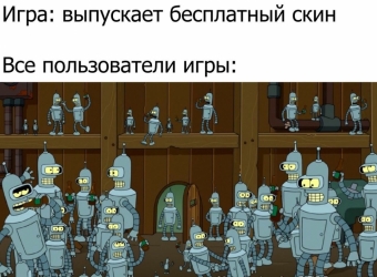 Мемы и приколы для настроения. 2 часть