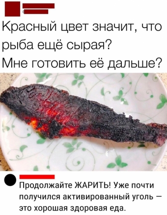 Шуточки и мемы для вас. 5 часть