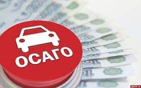 Сколько можно ездить без постановки ТС на учет, чтобы не быть оштрафованным?