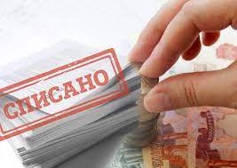 Что делать, если банк списал соц. выплату?