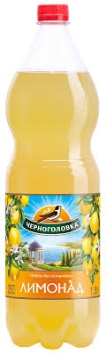 Напоминает детство сладкий,но не приторный